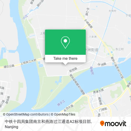 中铁十四局集团南京和燕路过江通道A2标项目部 map