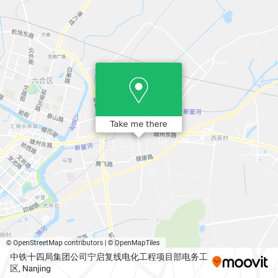 中铁十四局集团公司宁启复线电化工程项目部电务工区 map