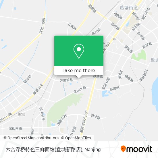 六合浮桥特色三鲜面馆(盘城新路店) map