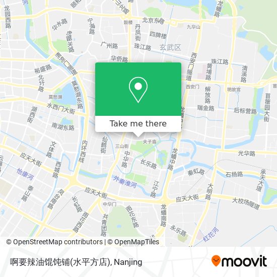 啊要辣油馄饨铺(水平方店) map