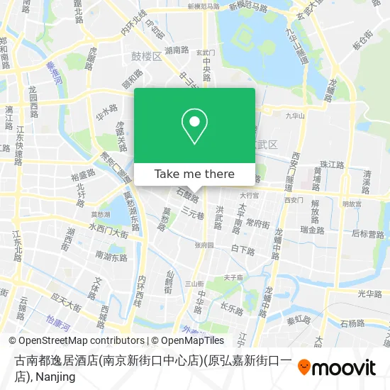 古南都逸居酒店(南京新街口中心店)(原弘嘉新街口一店) map