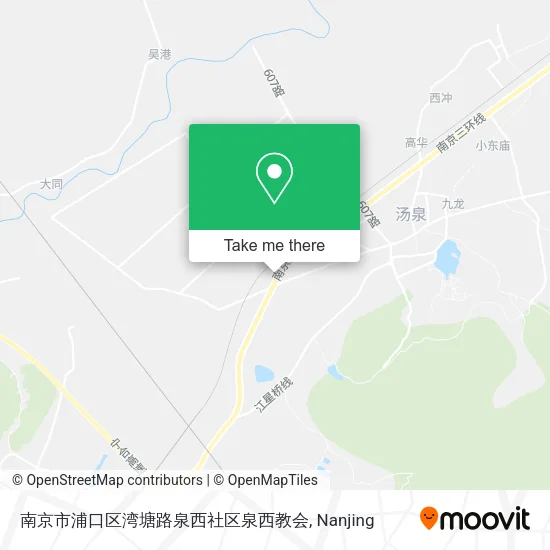 南京市浦口区湾塘路泉西社区泉西教会 map