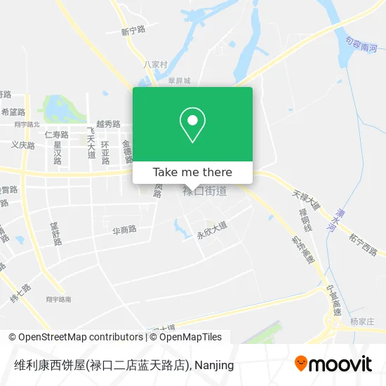维利康西饼屋(禄口二店蓝天路店) map