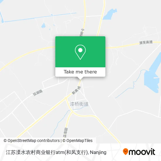 江苏溧水农村商业银行atm(和凤支行) map