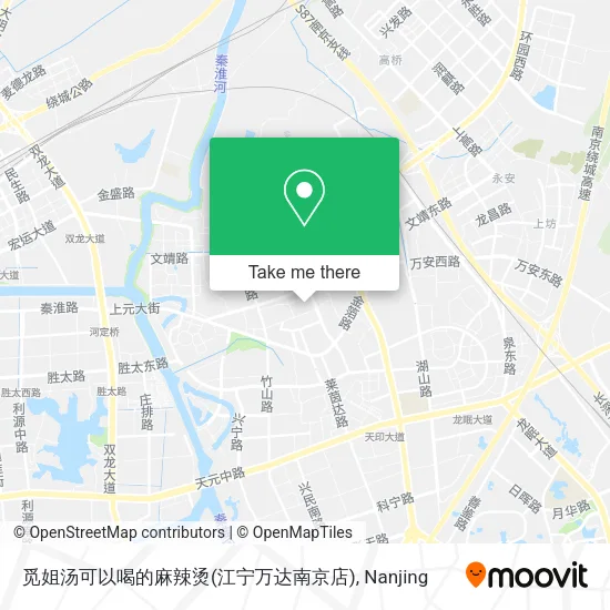 觅姐汤可以喝的麻辣烫(江宁万达南京店) map