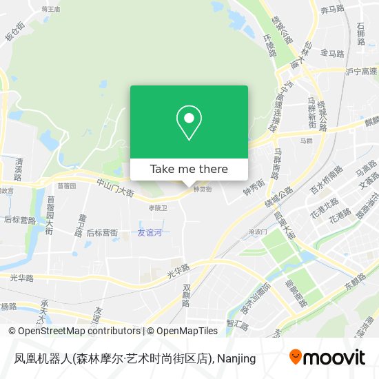 凤凰机器人(森林摩尔·艺术时尚街区店) map