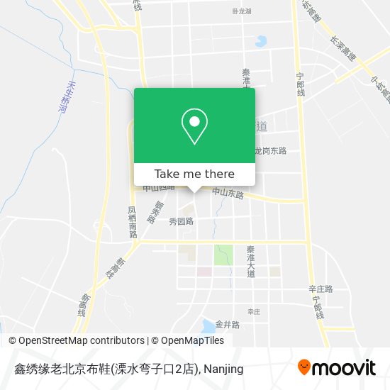 鑫绣缘老北京布鞋(溧水弯子口2店) map