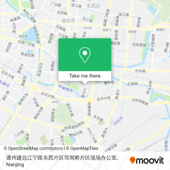 通州建总江宁路东西片区骂驾桥片区现场办公室 map