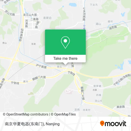 南京华夏电器(东南门) map