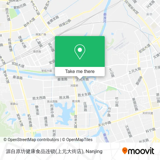 源自原坊健康食品连锁(上元大街店) map