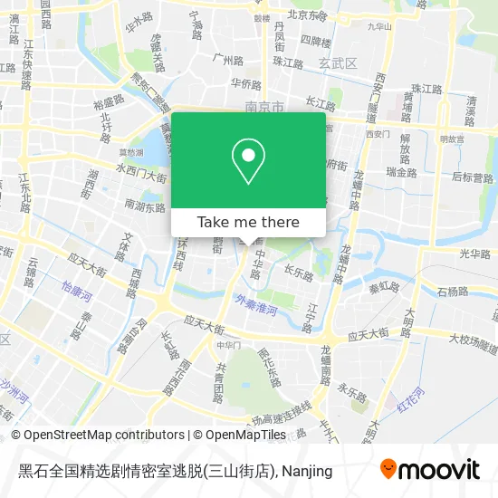 黑石全国精选剧情密室逃脱(三山街店) map