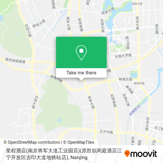 星程酒店(南京将军大道工业园店)(原胜似闲庭酒店江宁开发区吉印大道地铁站店) map
