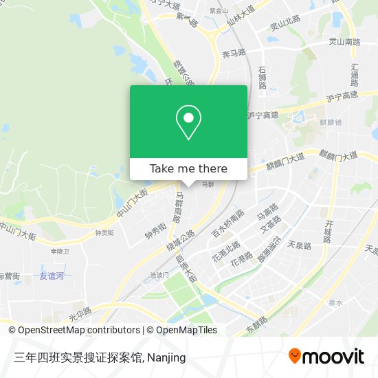 三年四班实景搜证探案馆 map