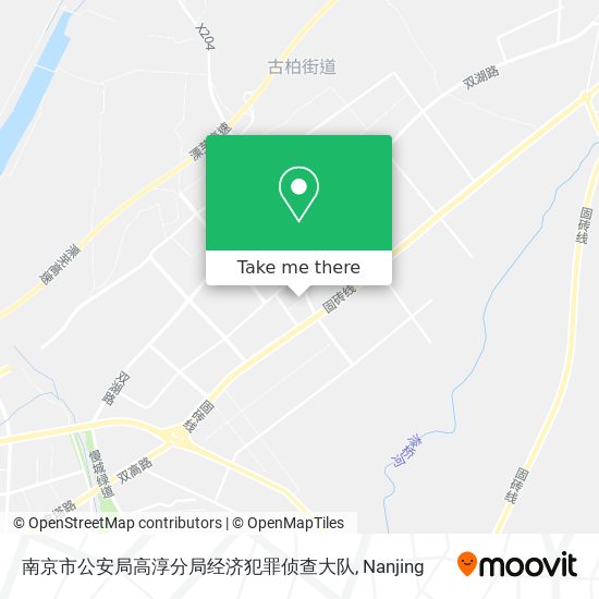南京市公安局高淳分局经济犯罪侦查大队 map