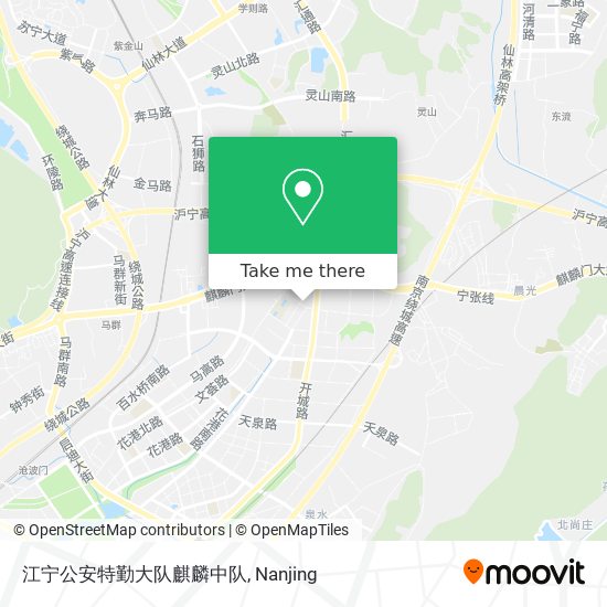 江宁公安特勤大队麒麟中队 map