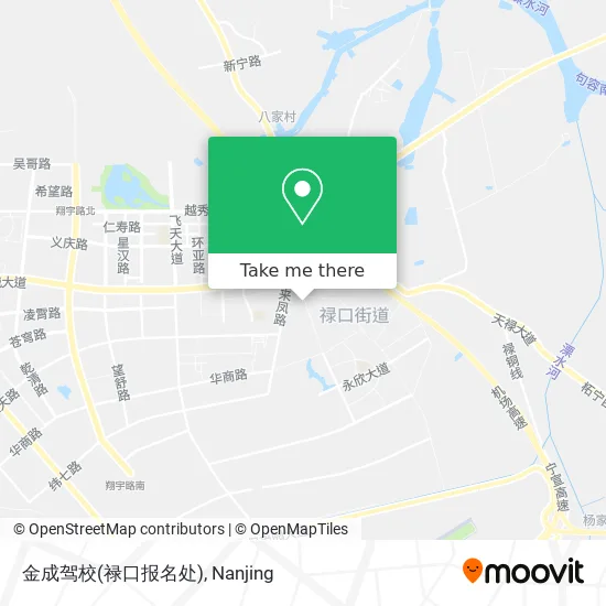 金成驾校(禄口报名处) map
