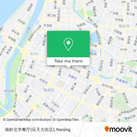 南虾北羊餐厅(应天大街店) map