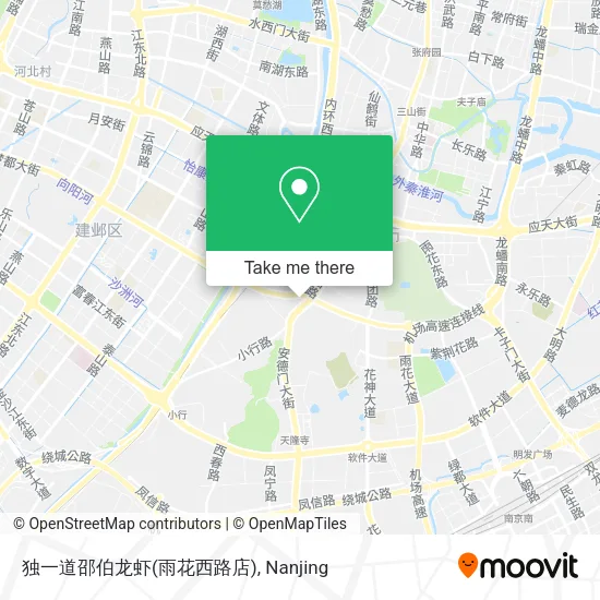 独一道邵伯龙虾(雨花西路店) map