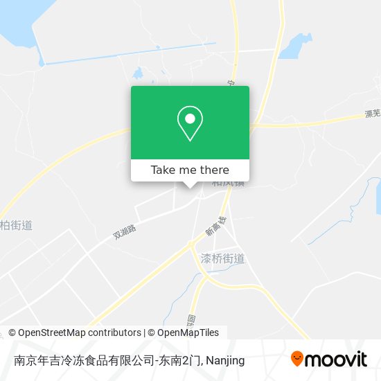 南京年吉冷冻食品有限公司-东南2门 map