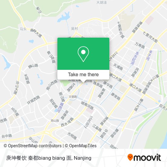 庚坤餐饮 秦都biang biang 面 map