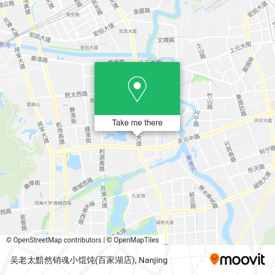 吴老太黯然销魂小馄饨(百家湖店) map