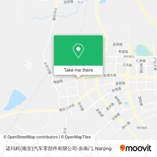 诺玛科(南京)汽车零部件有限公司-东南门 map