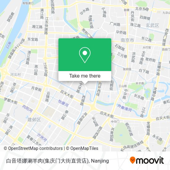 白音塔娜涮羊肉(集庆门大街直营店) map