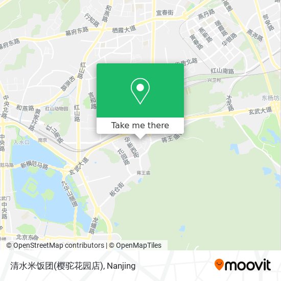 清水米饭团(樱驼花园店) map