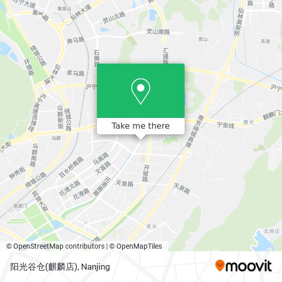 阳光谷仓(麒麟店) map