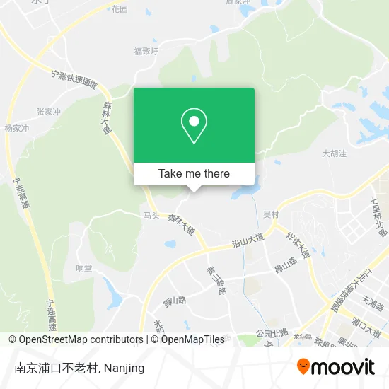 南京浦口不老村 map
