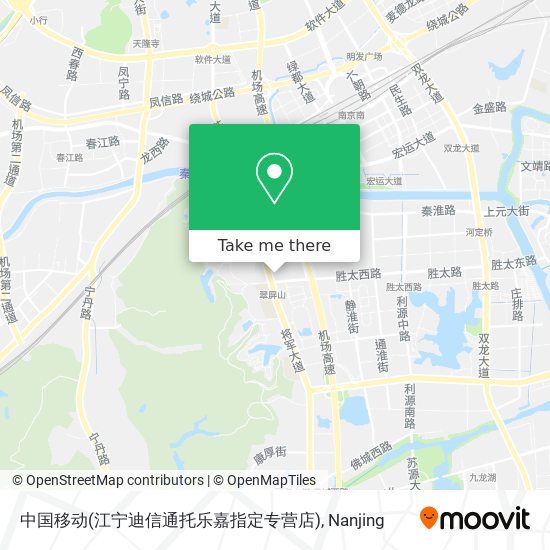 中国移动(江宁迪信通托乐嘉指定专营店) map