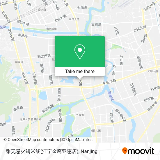 张无忌火锅米线(江宁金鹰亚惠店) map