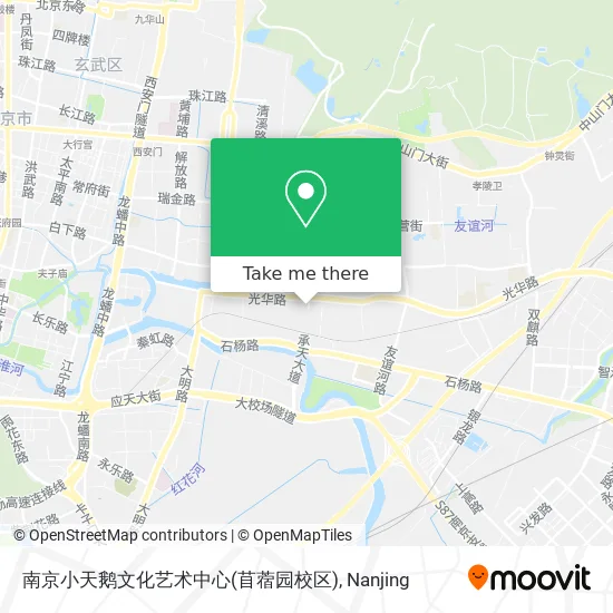 南京小天鹅文化艺术中心(苜蓿园校区) map