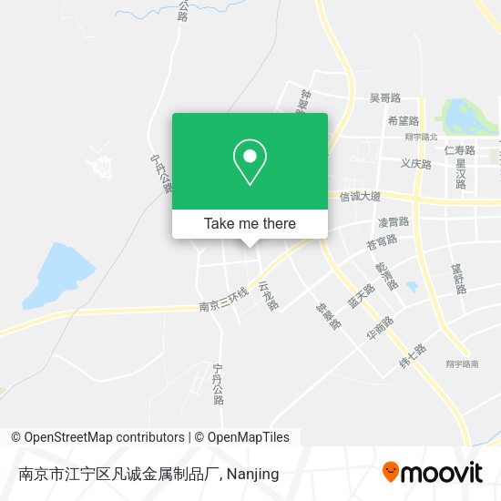南京市江宁区凡诚金属制品厂 map