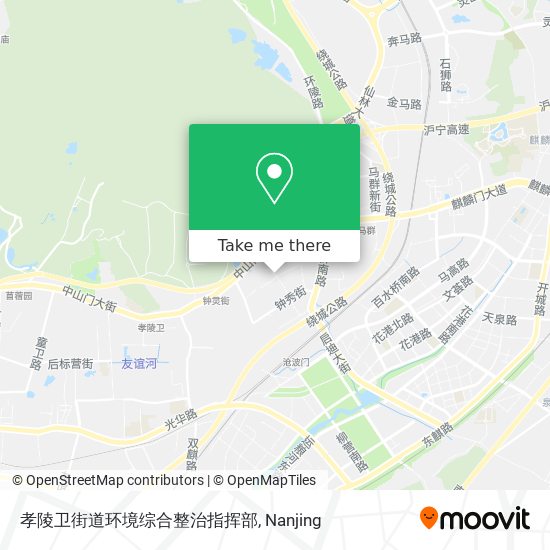 孝陵卫街道环境综合整治指挥部 map