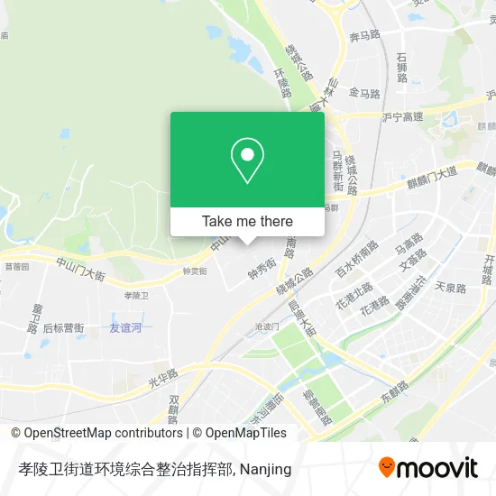 孝陵卫街道环境综合整治指挥部 map