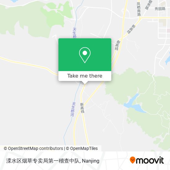 溧水区烟草专卖局第一稽查中队 map
