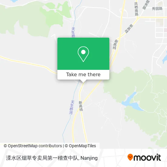 溧水区烟草专卖局第一稽查中队 map