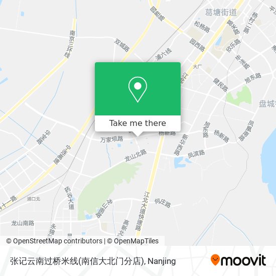 张记云南过桥米线(南信大北门分店) map