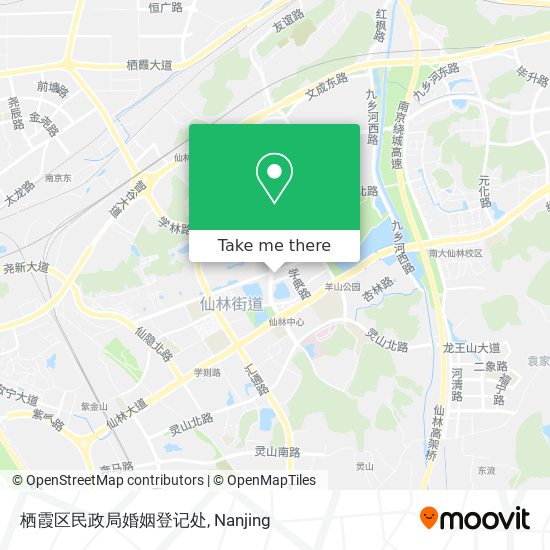 栖霞区民政局婚姻登记处 map