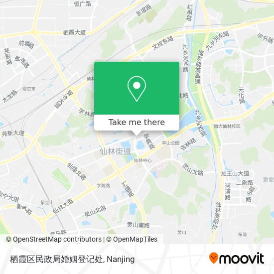 栖霞区民政局婚姻登记处 map