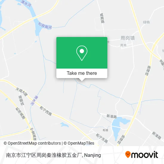 南京市江宁区周岗秦淮橡胶五金厂 map