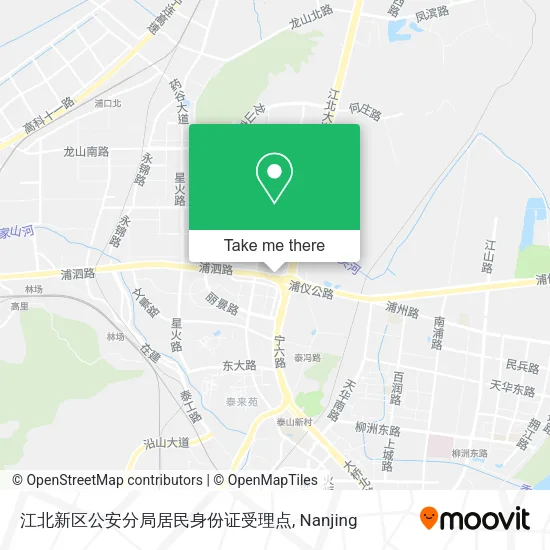 江北新区公安分局居民身份证受理点 map