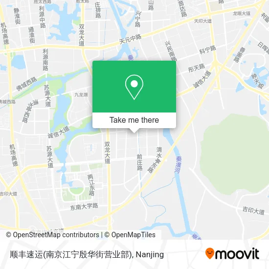 顺丰速运(南京江宁殷华街营业部) map