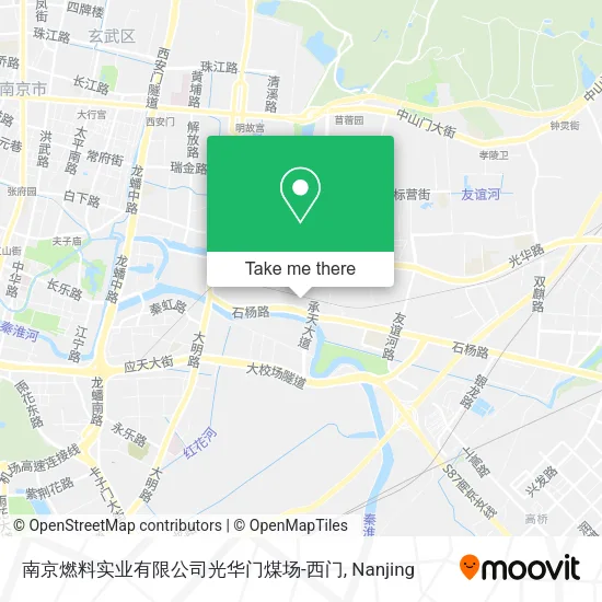 南京燃料实业有限公司光华门煤场-西门 map