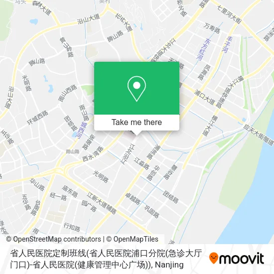 省人民医院定制班线(省人民医院浦口分院(急诊大厅门口)-省人民医院(健康管理中心广场)) map