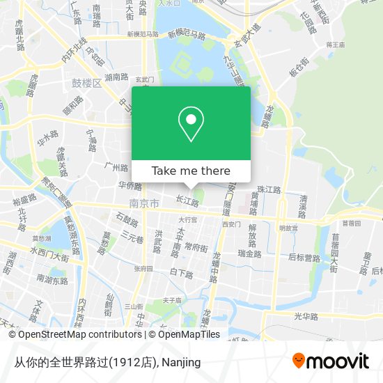 从你的全世界路过(1912店) map