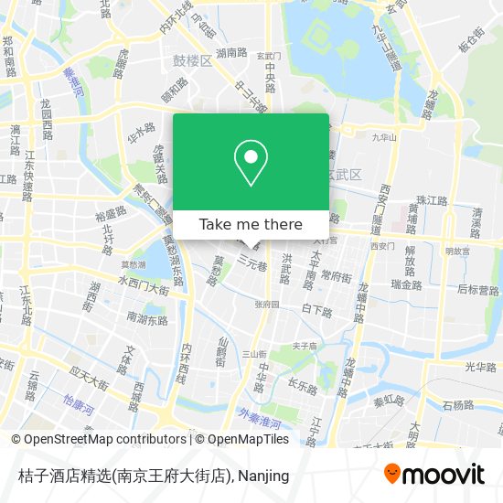 桔子酒店精选(南京王府大街店) map