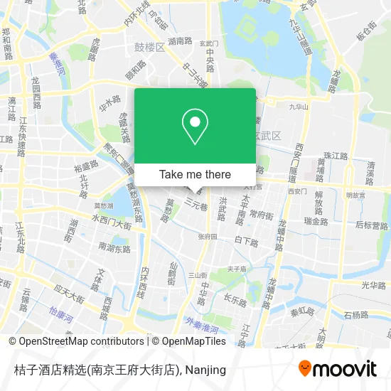 桔子酒店精选(南京王府大街店) map