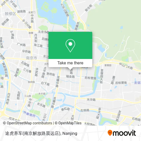 途虎养车(南京解放路晨远店) map